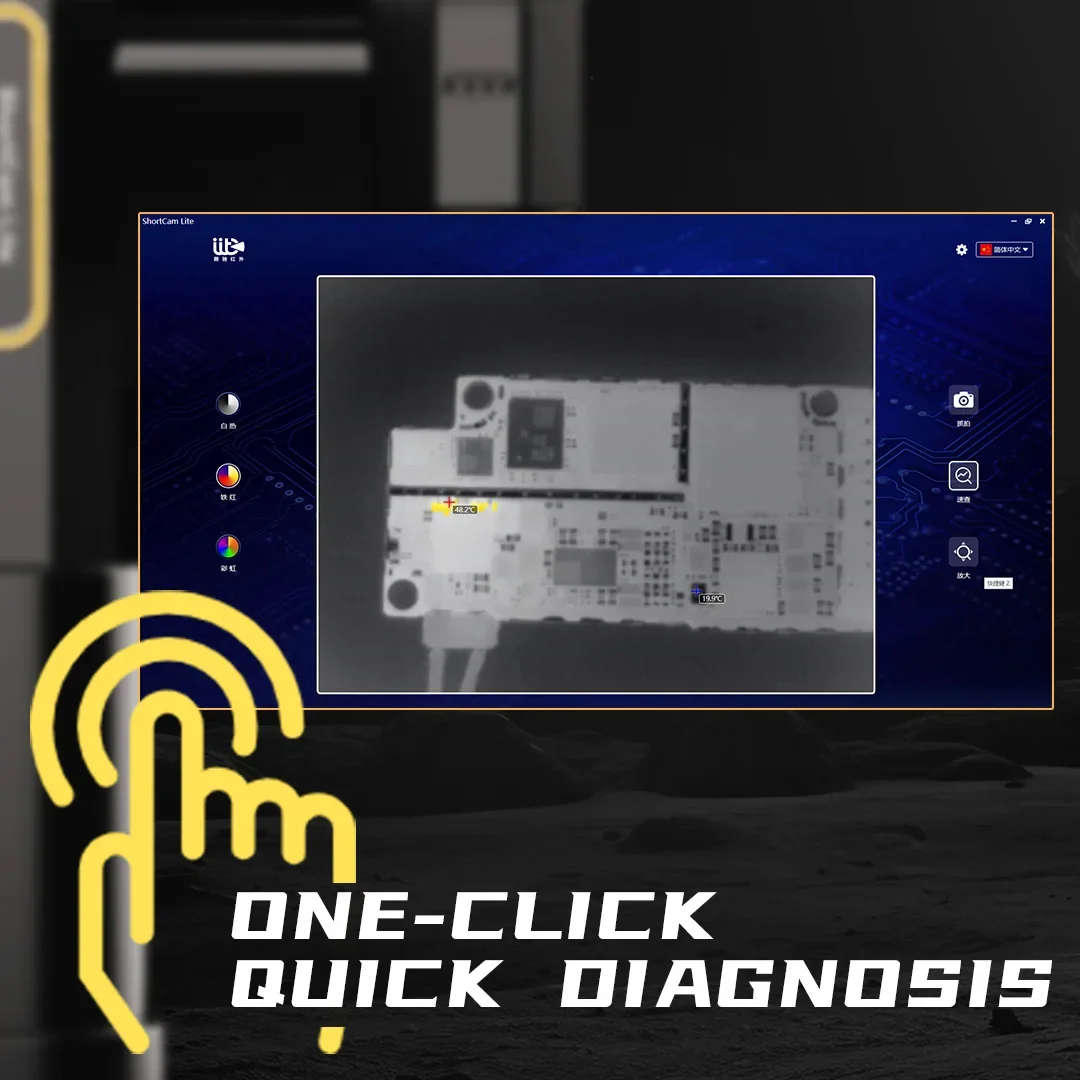 4. Shortcam Lite – składany, s – Shortcam Thermal Imaging Pcb recenzja i cena